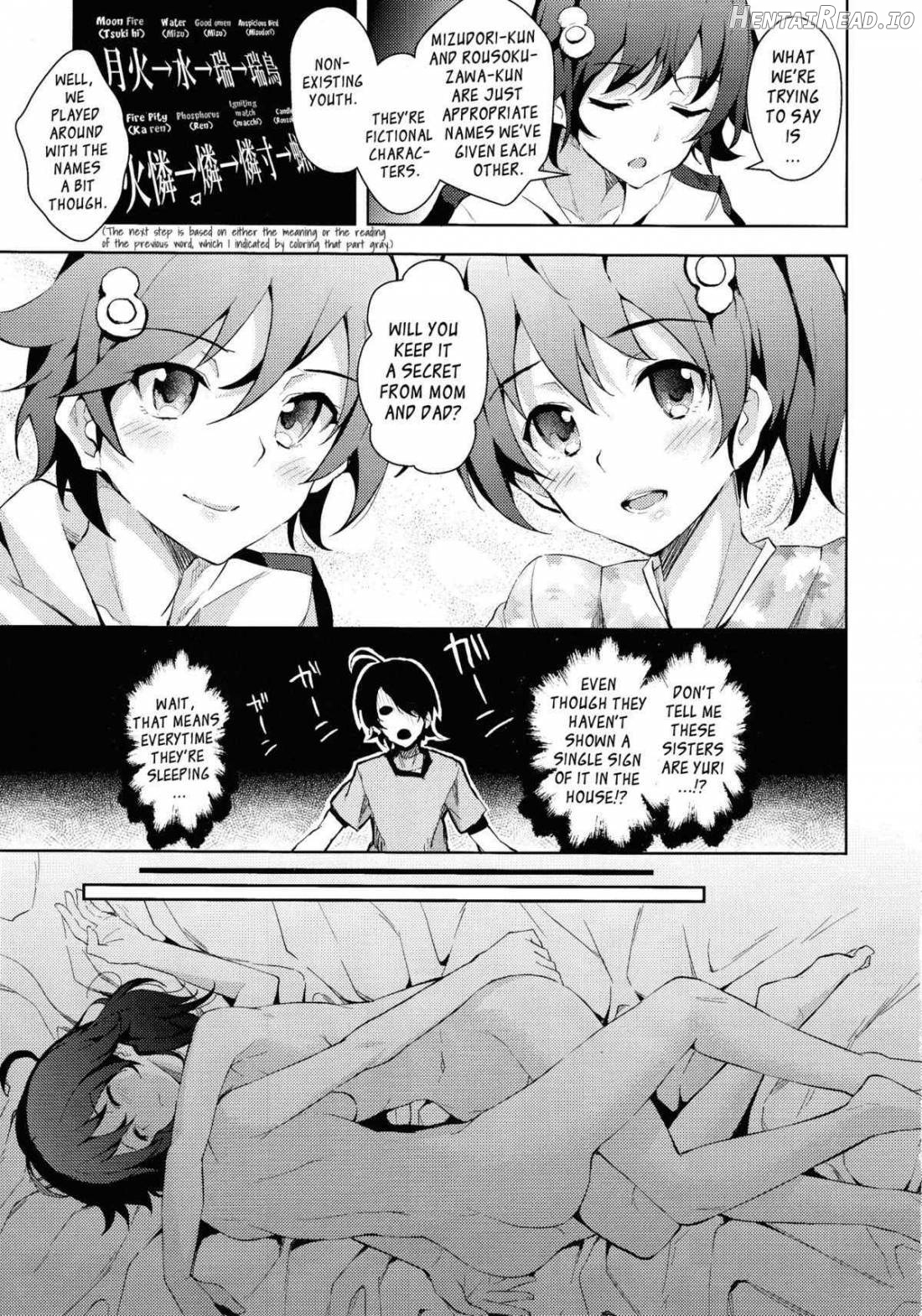 Namekuji Mayoigatari Chapter 4 - page 10