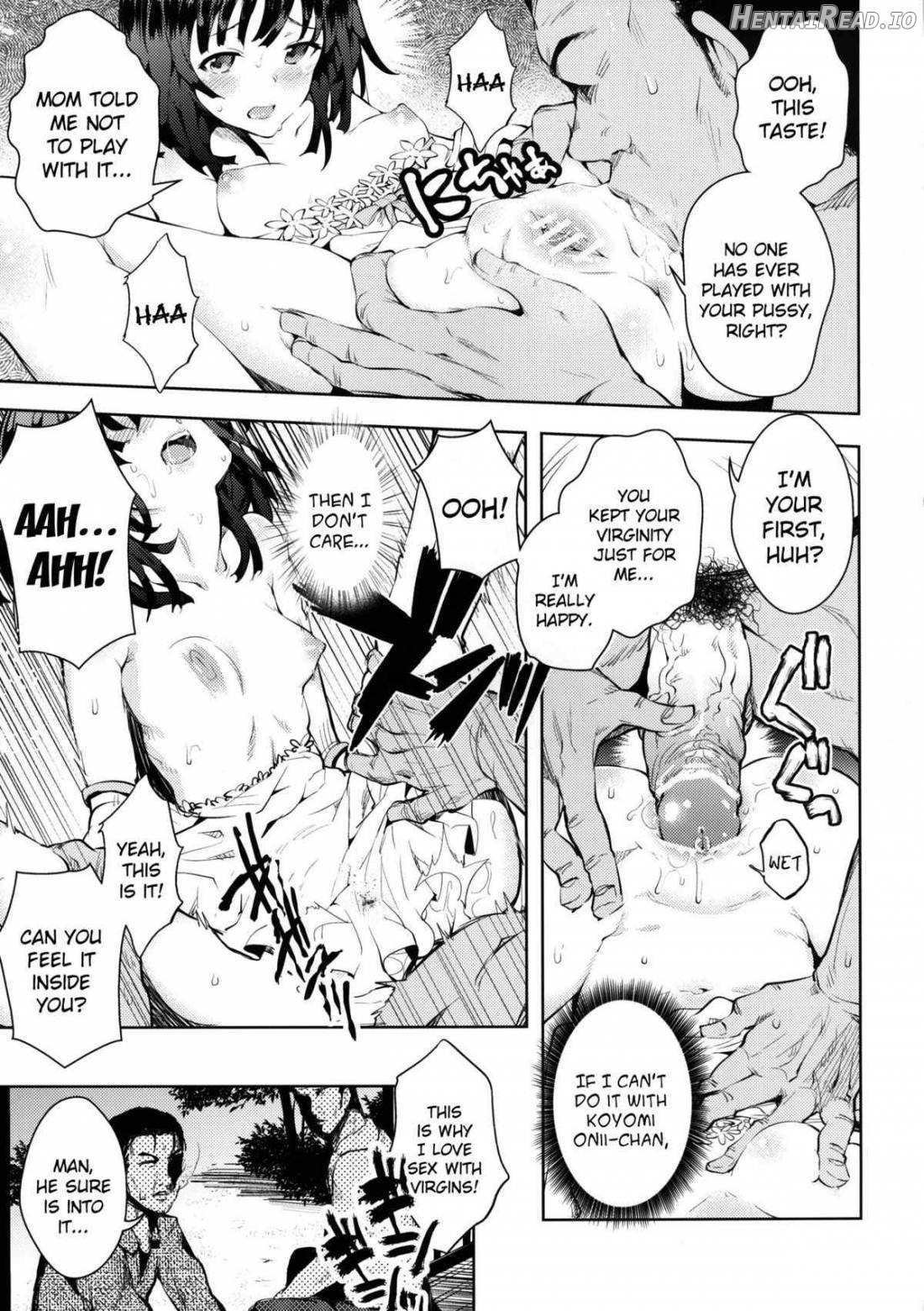 Namekuji Mayoigatari Chapter 5 - page 7