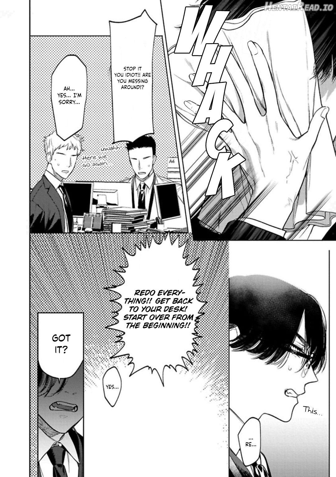 Office no Hyou Chapter 1 - page 11