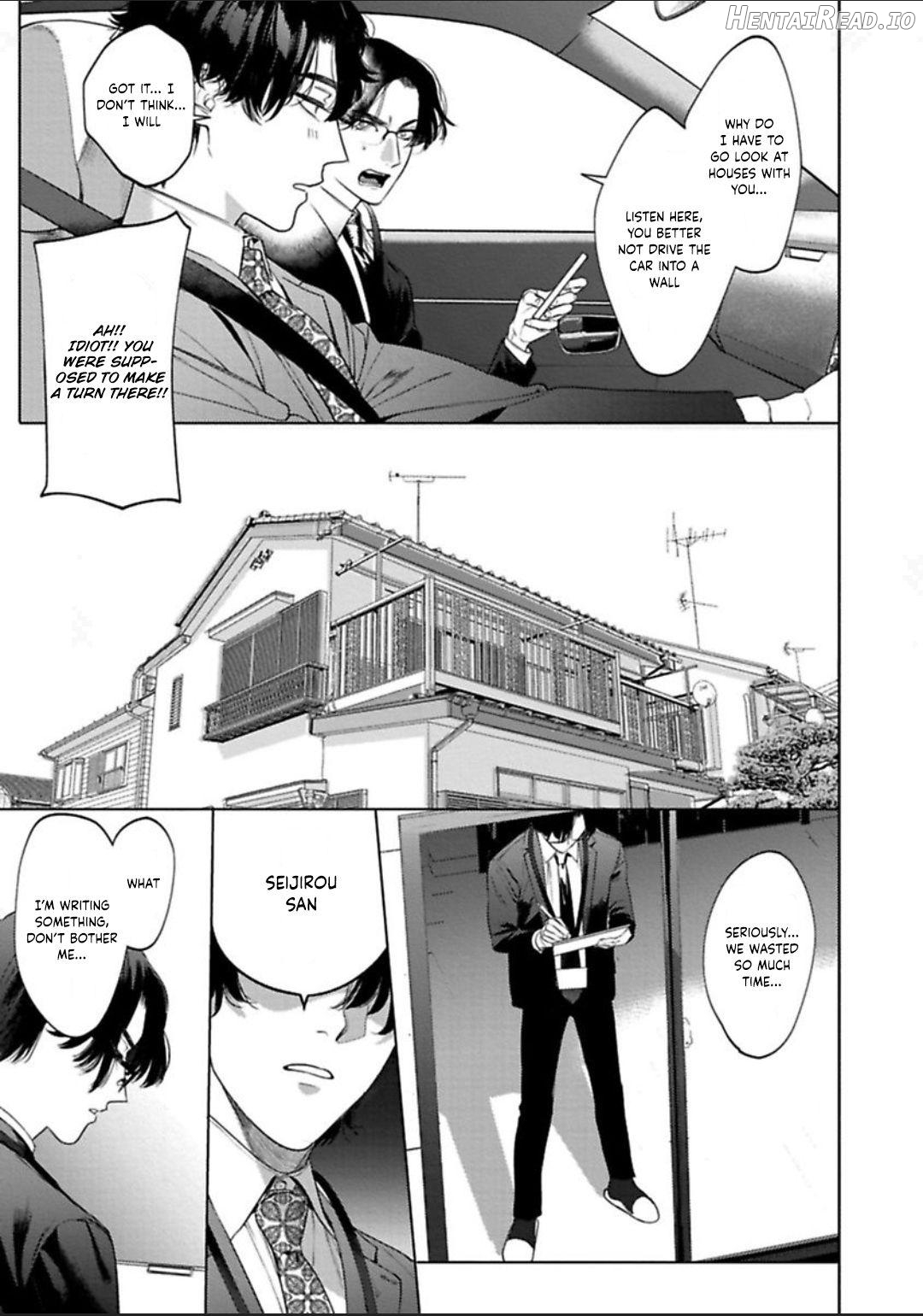 Office no Hyou Chapter 1 - page 14