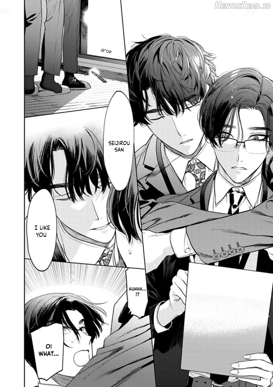 Office no Hyou Chapter 1 - page 15