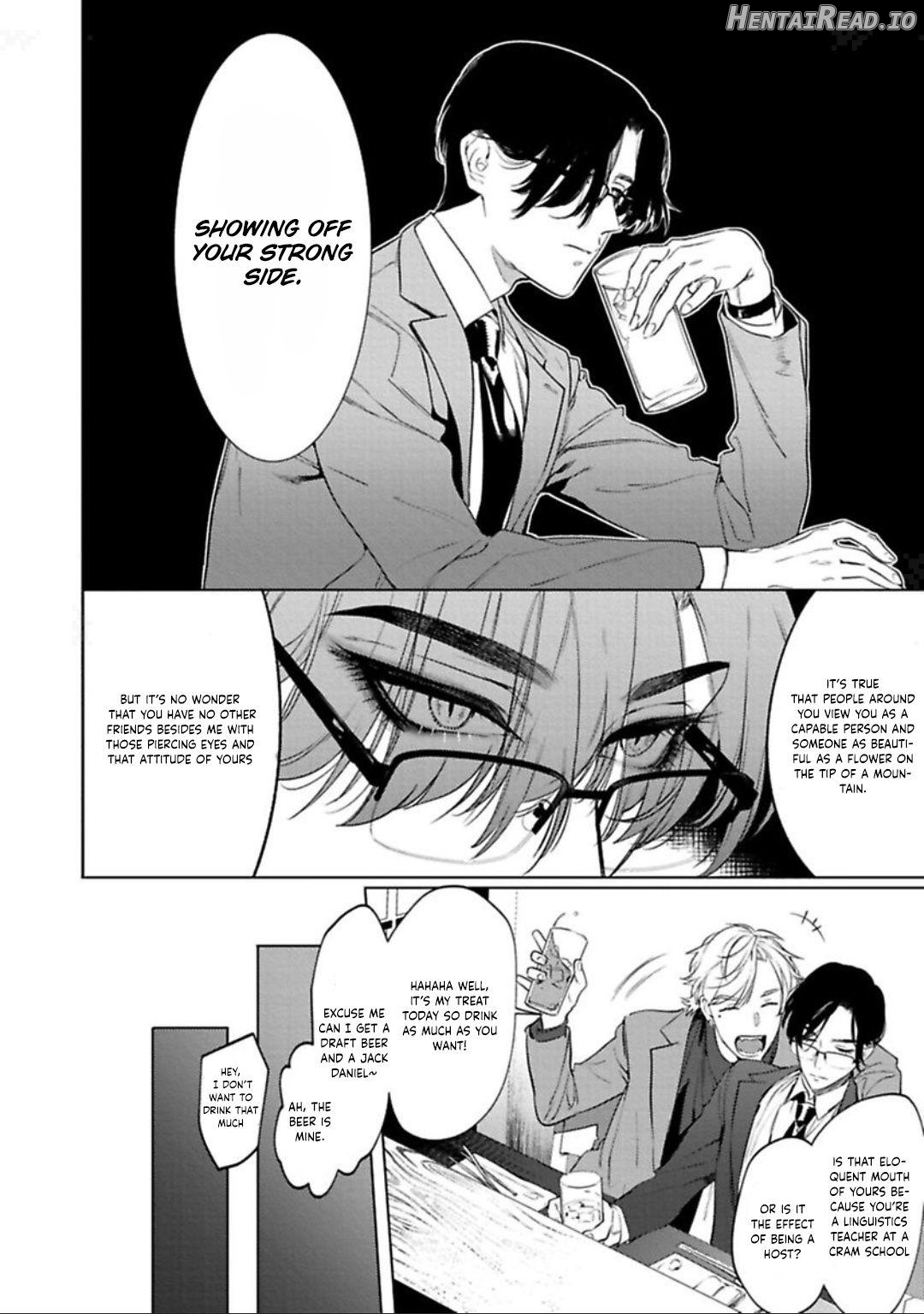 Office no Hyou Chapter 1 - page 23