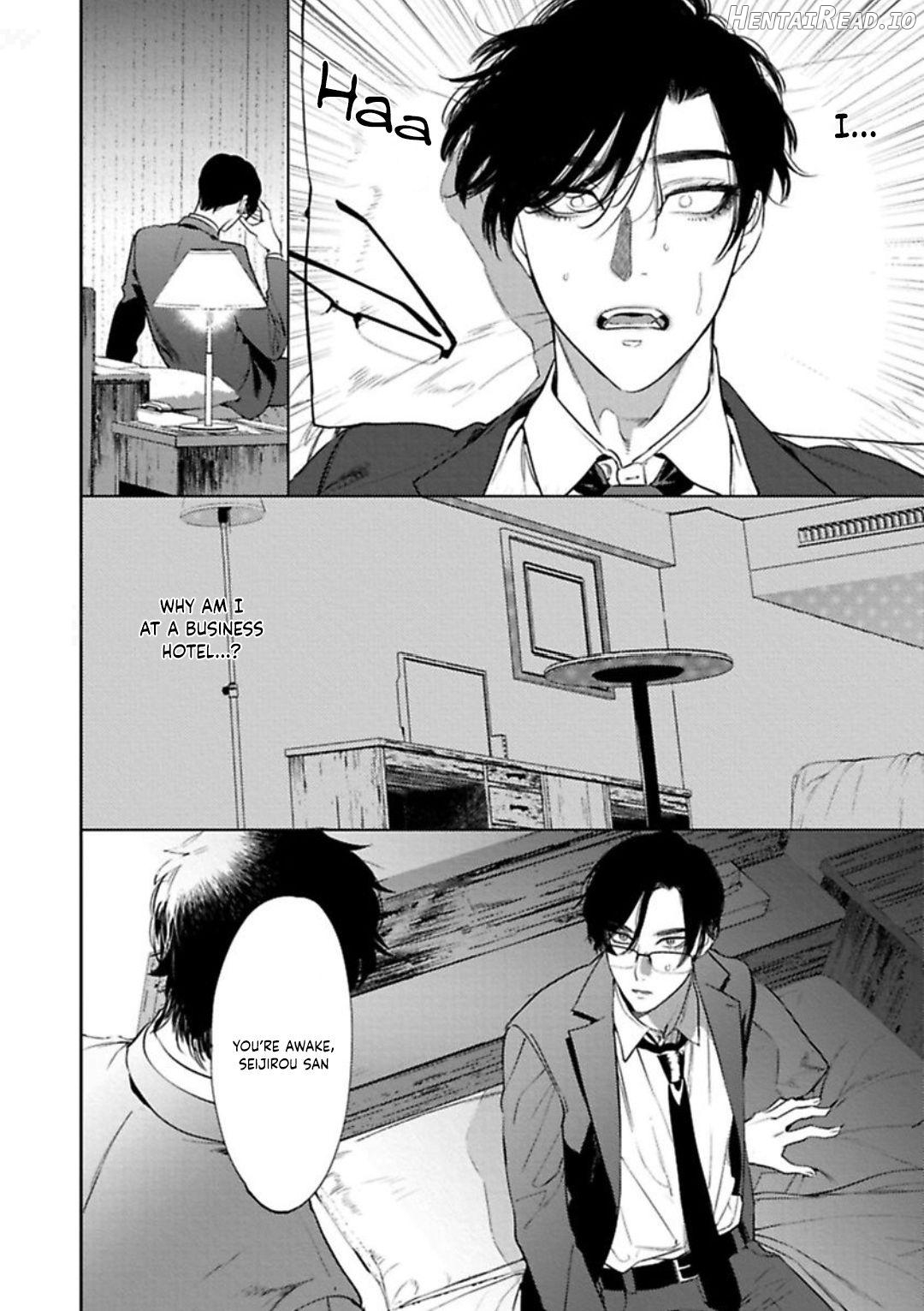 Office no Hyou Chapter 1 - page 25