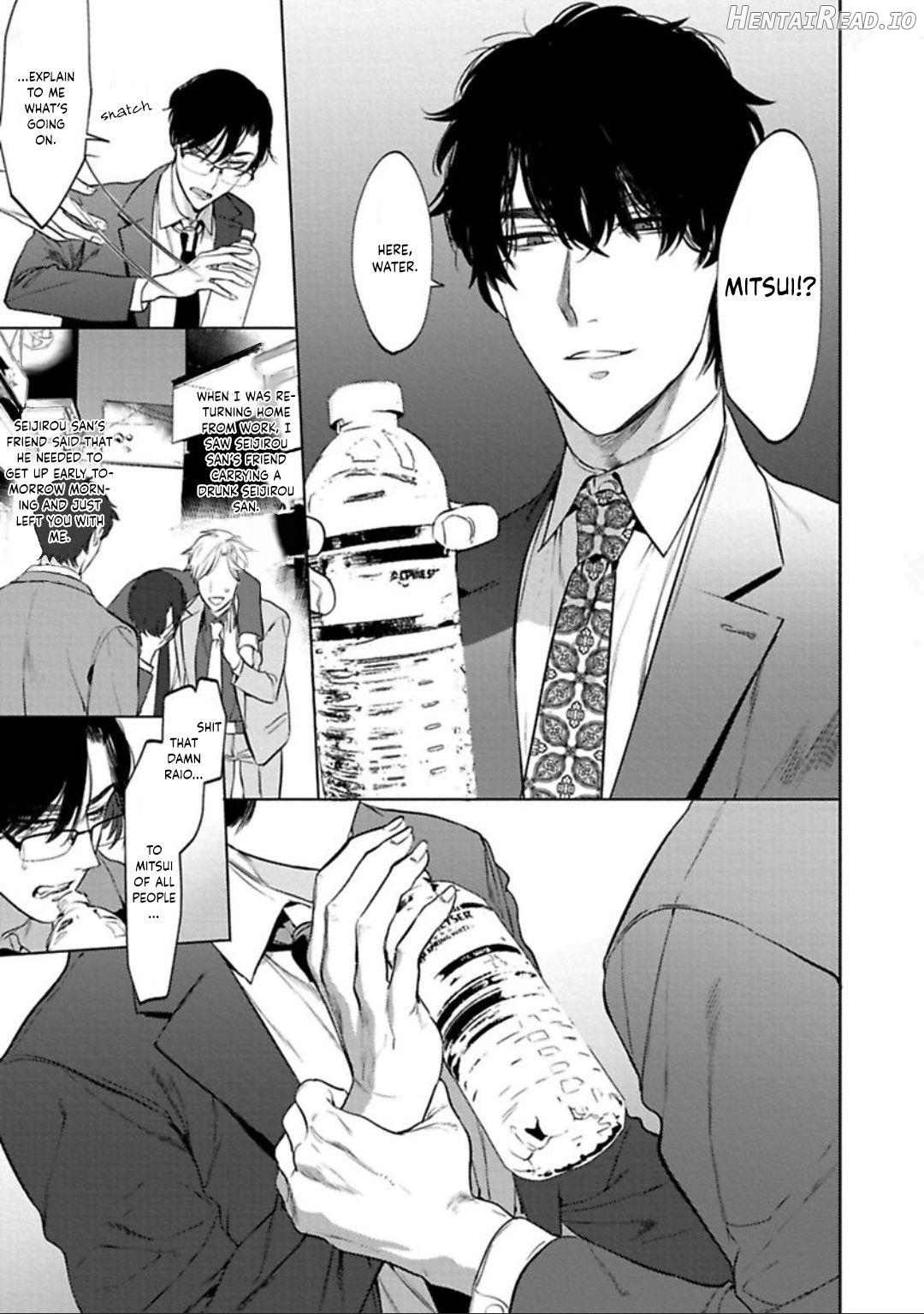 Office no Hyou Chapter 1 - page 26