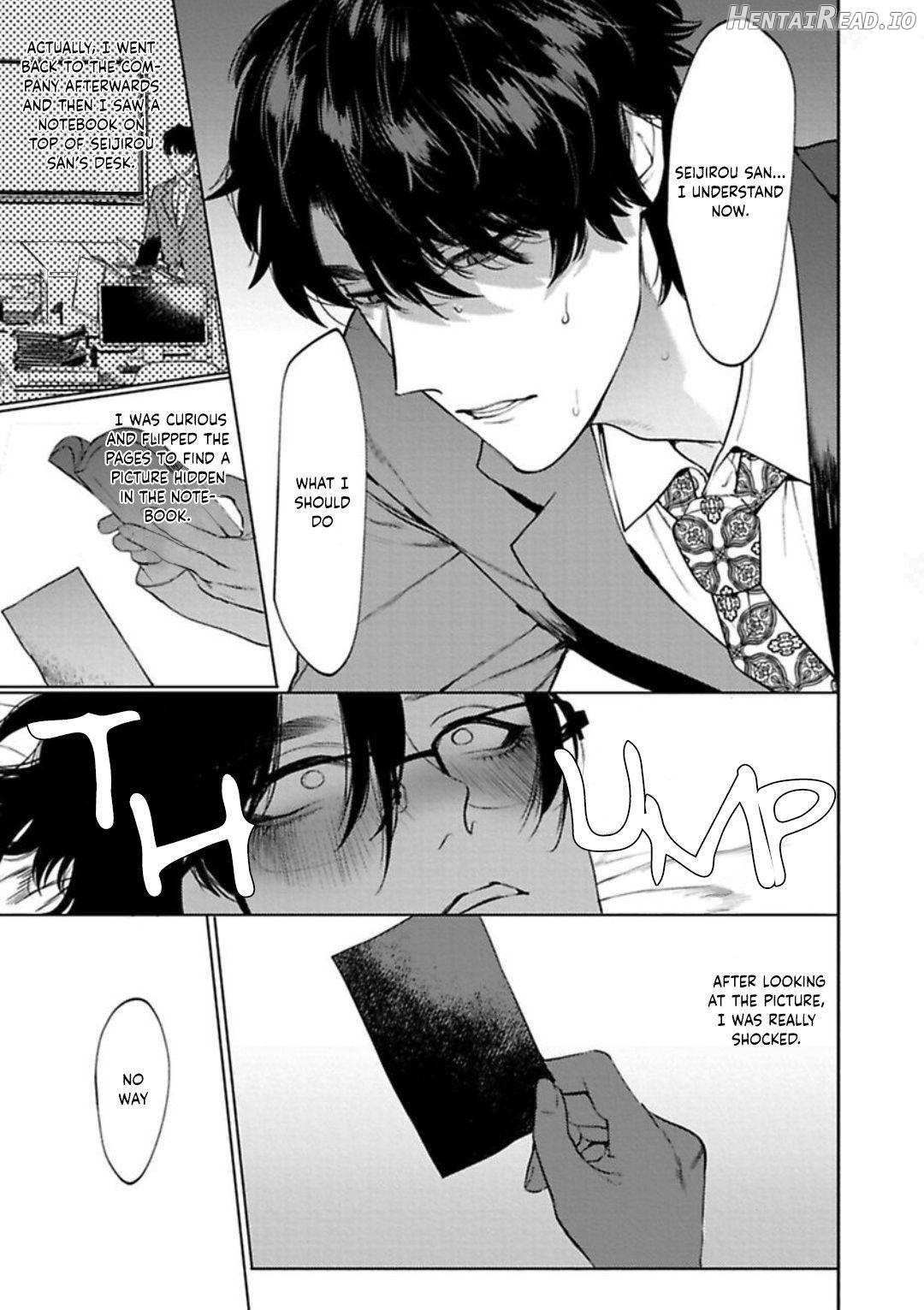 Office no Hyou Chapter 1 - page 28