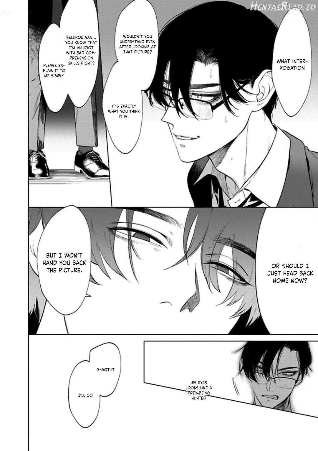 Office no Hyou Chapter 1 - page 31
