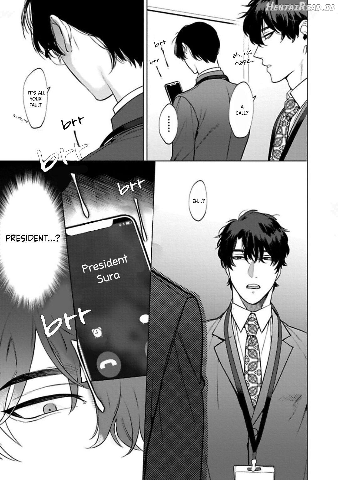 Office no Hyou Chapter 1 - page 42