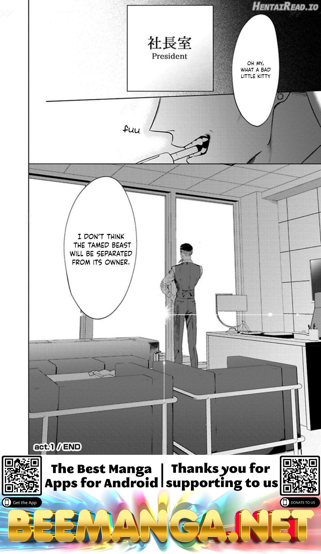 Office no Hyou Chapter 1 - page 43