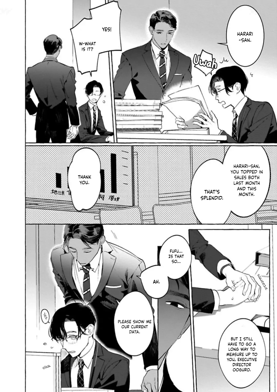 Office no Hyou Chapter 3 - page 11