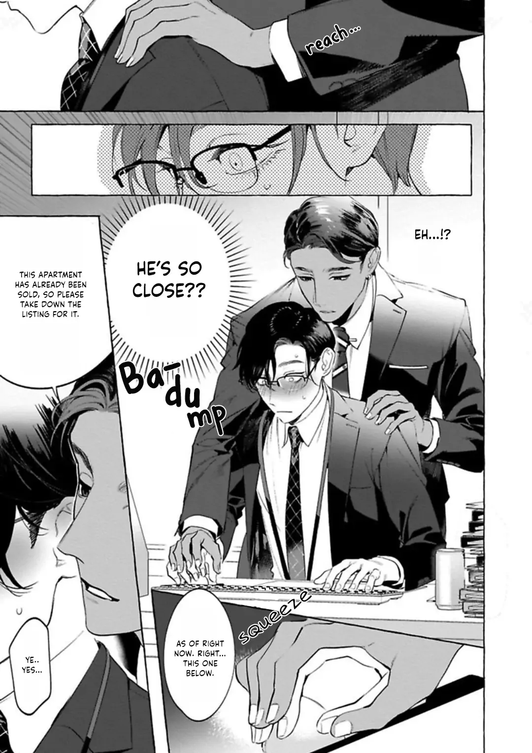 Office no Hyou Chapter 3 - page 12