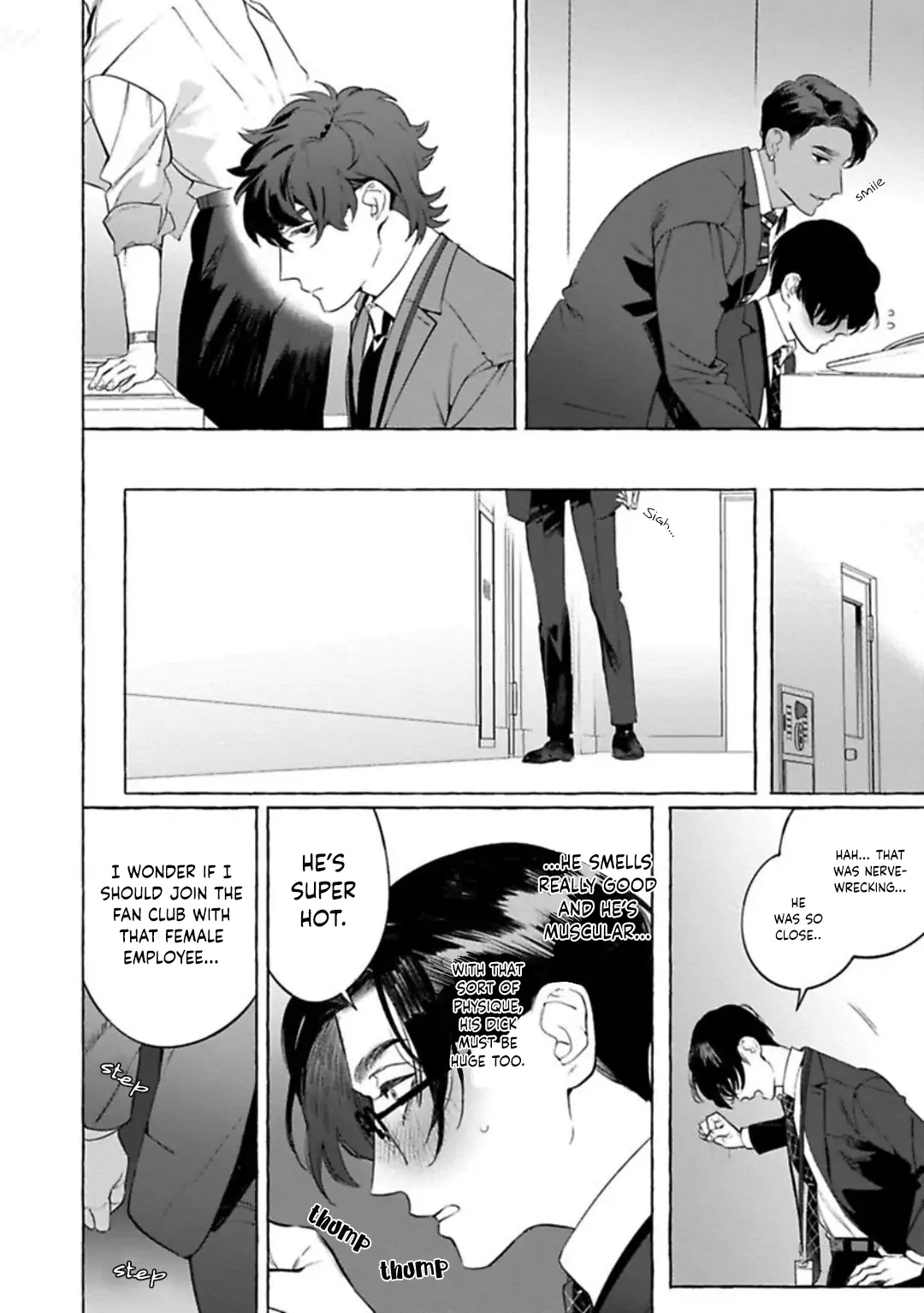 Office no Hyou Chapter 3 - page 13
