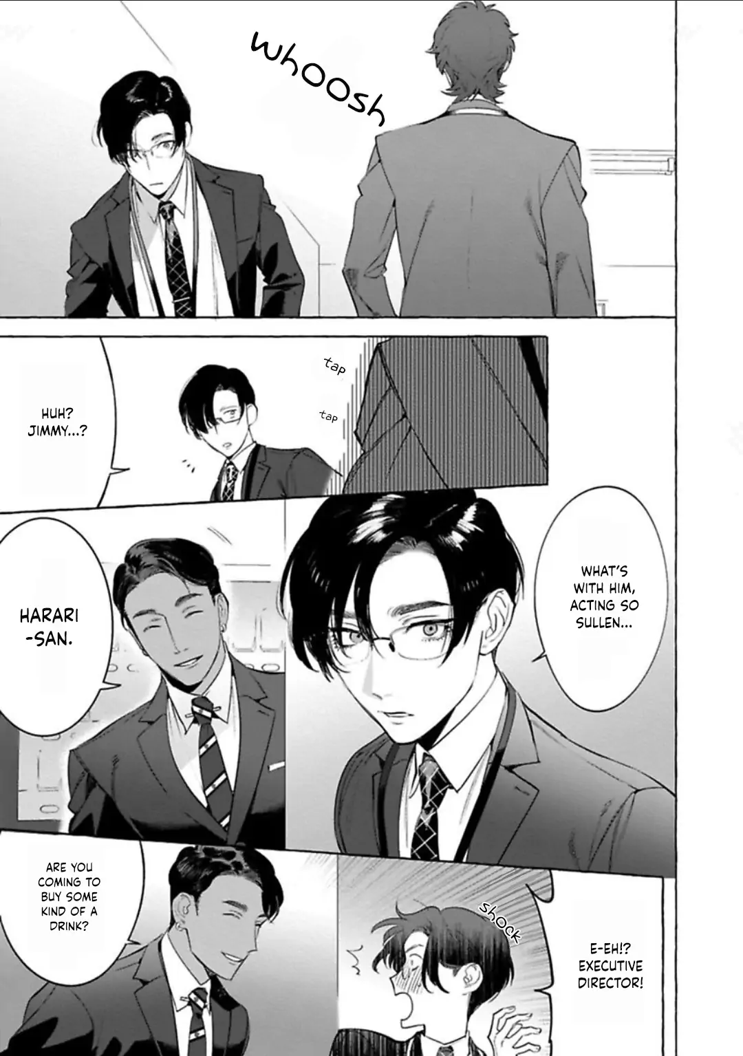 Office no Hyou Chapter 3 - page 14