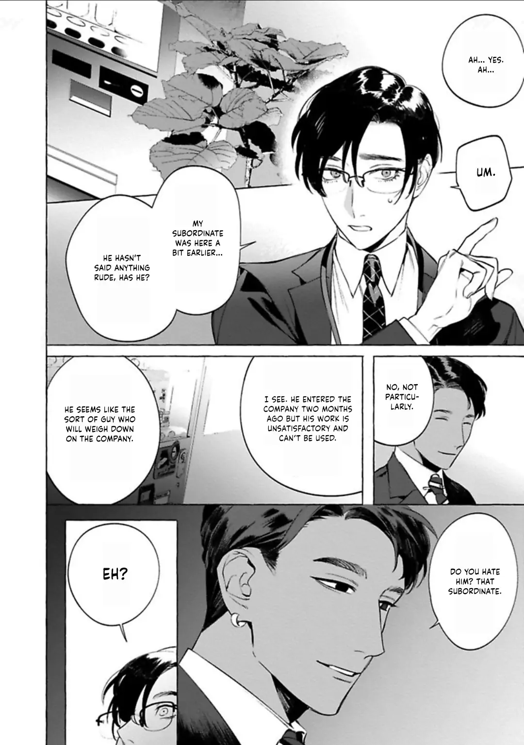 Office no Hyou Chapter 3 - page 15