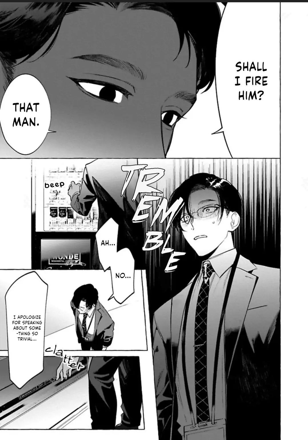 Office no Hyou Chapter 3 - page 16