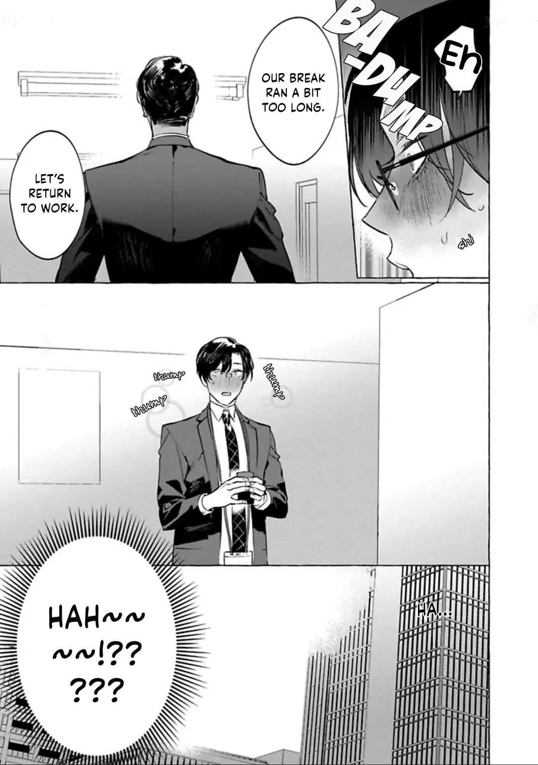 Office no Hyou Chapter 3 - page 18