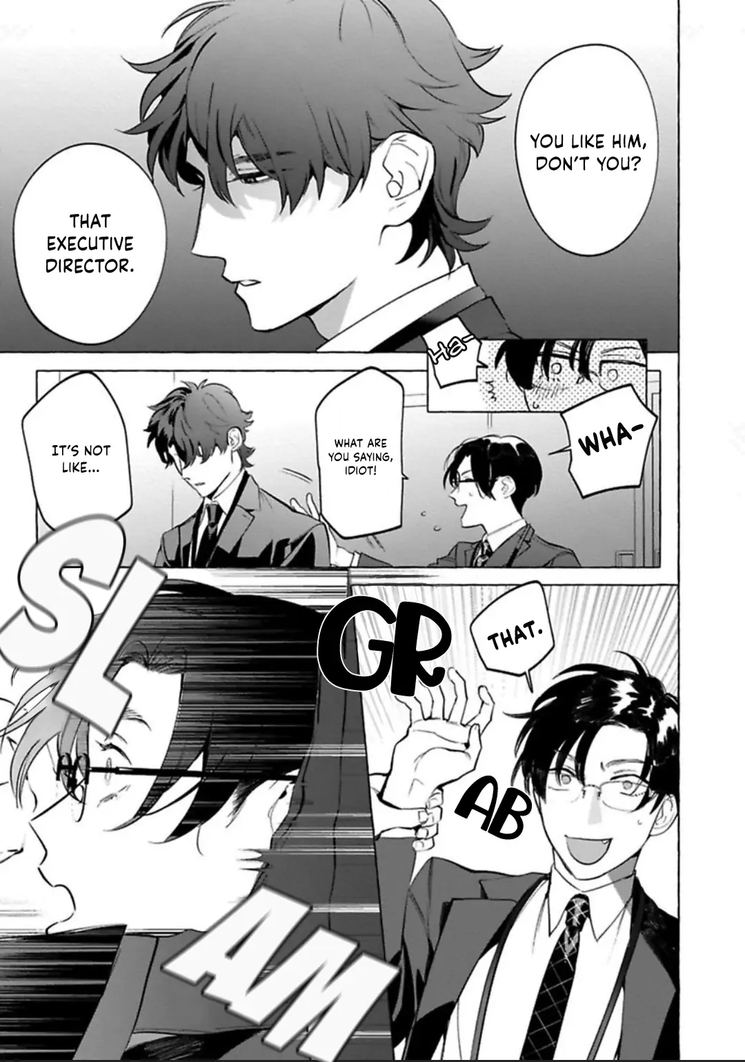 Office no Hyou Chapter 3 - page 20