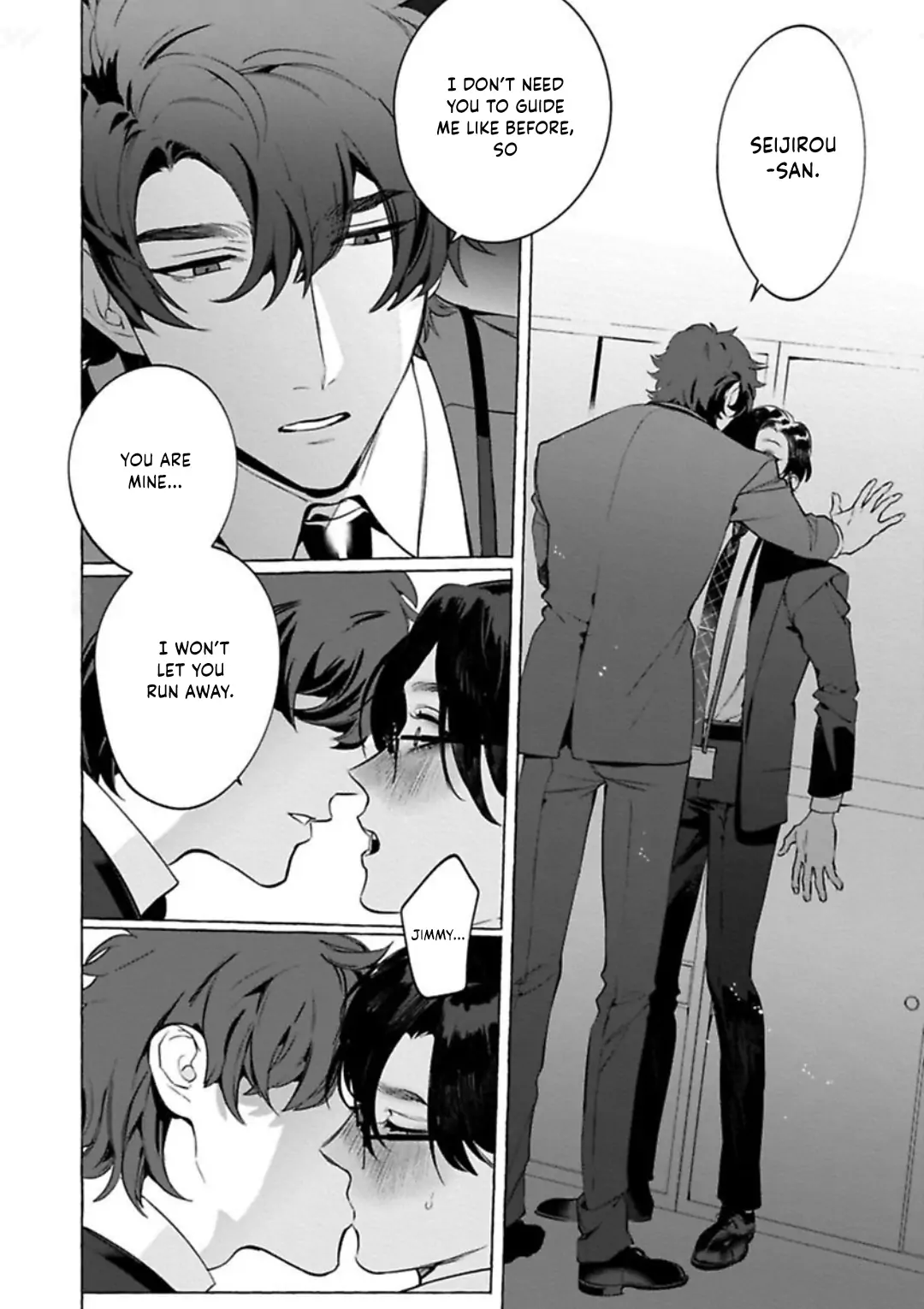 Office no Hyou Chapter 3 - page 21