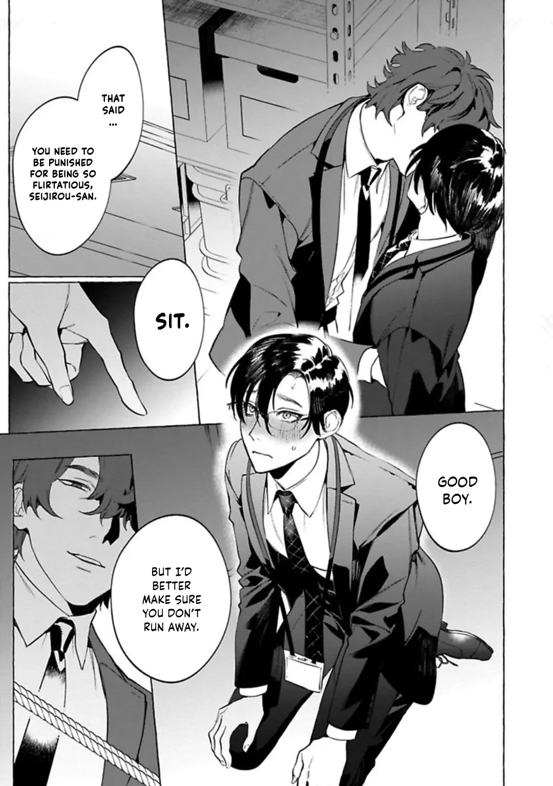 Office no Hyou Chapter 3 - page 22