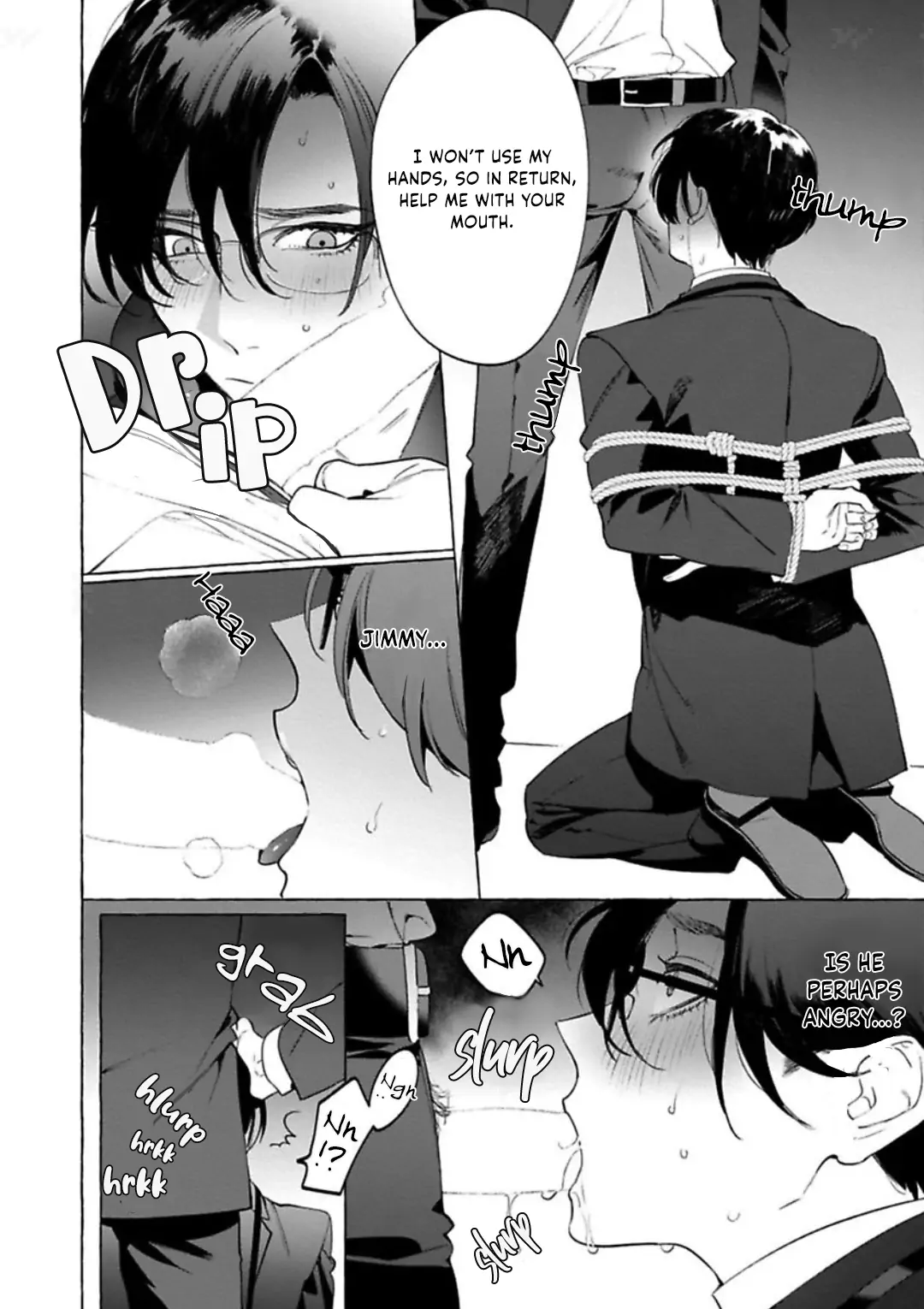 Office no Hyou Chapter 3 - page 23