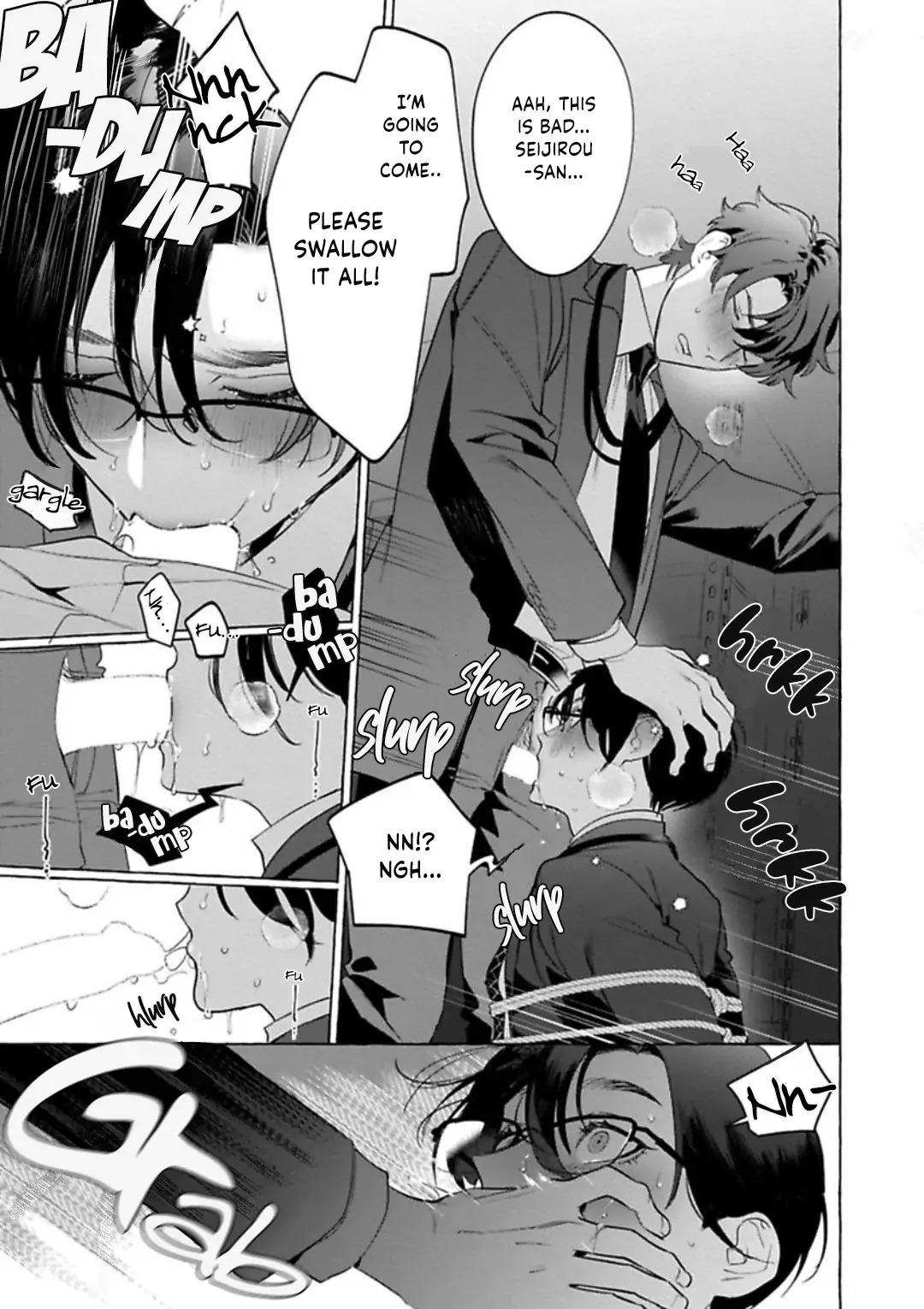 Office no Hyou Chapter 3 - page 24