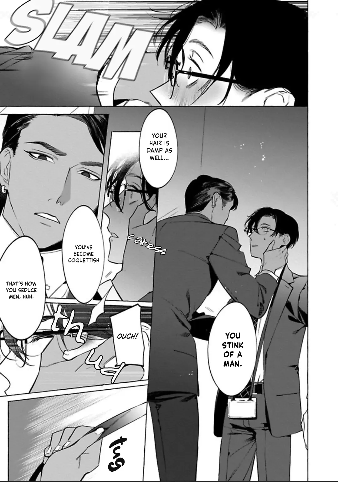 Office no Hyou Chapter 3 - page 30