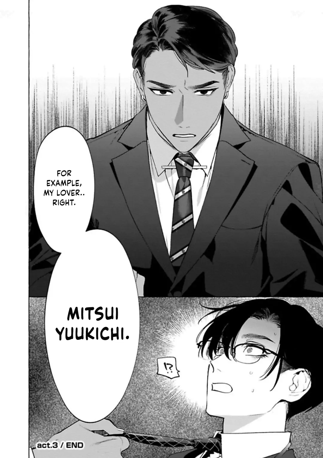 Office no Hyou Chapter 3 - page 31