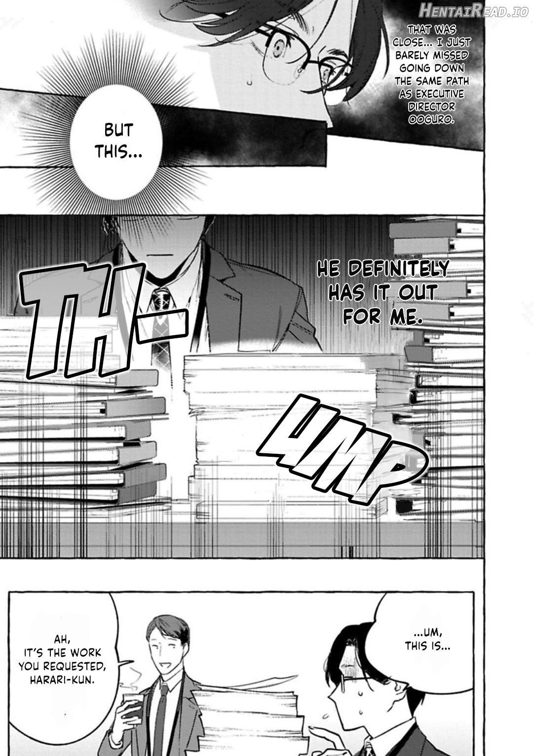 Office no Hyou Chapter 4 - page 15