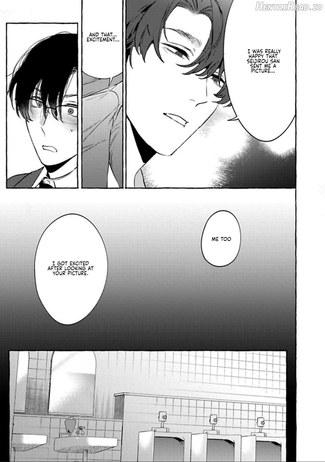 Office no Hyou Chapter 4 - page 23
