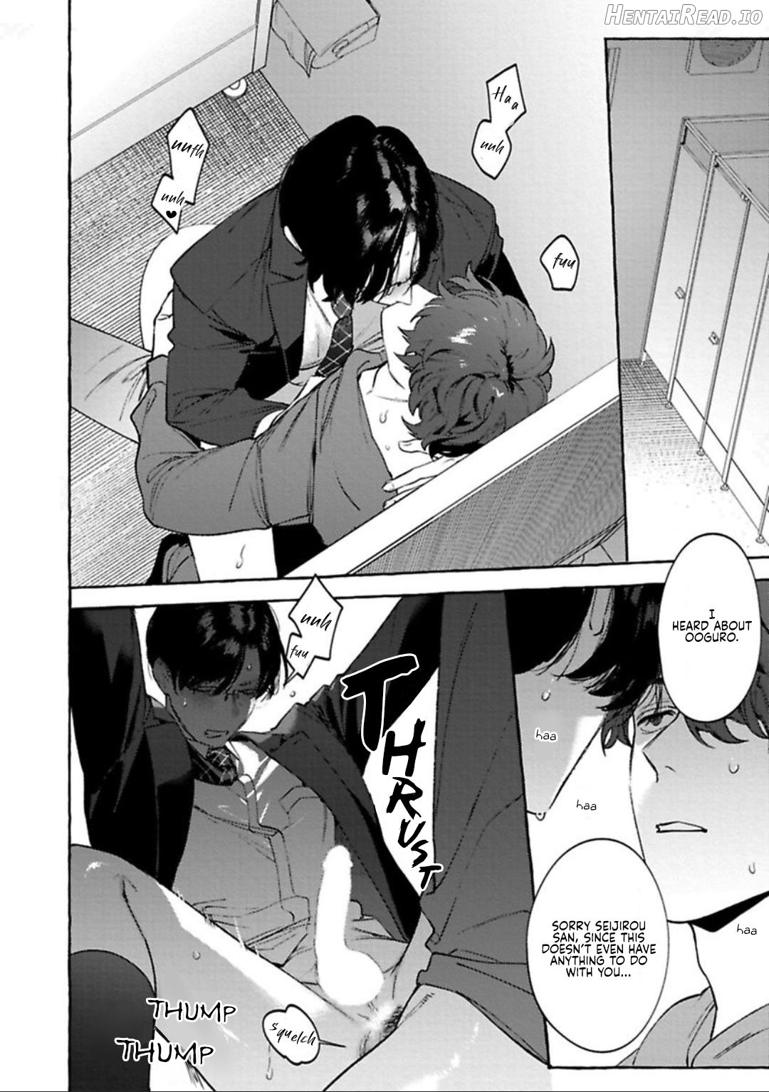 Office no Hyou Chapter 4 - page 24