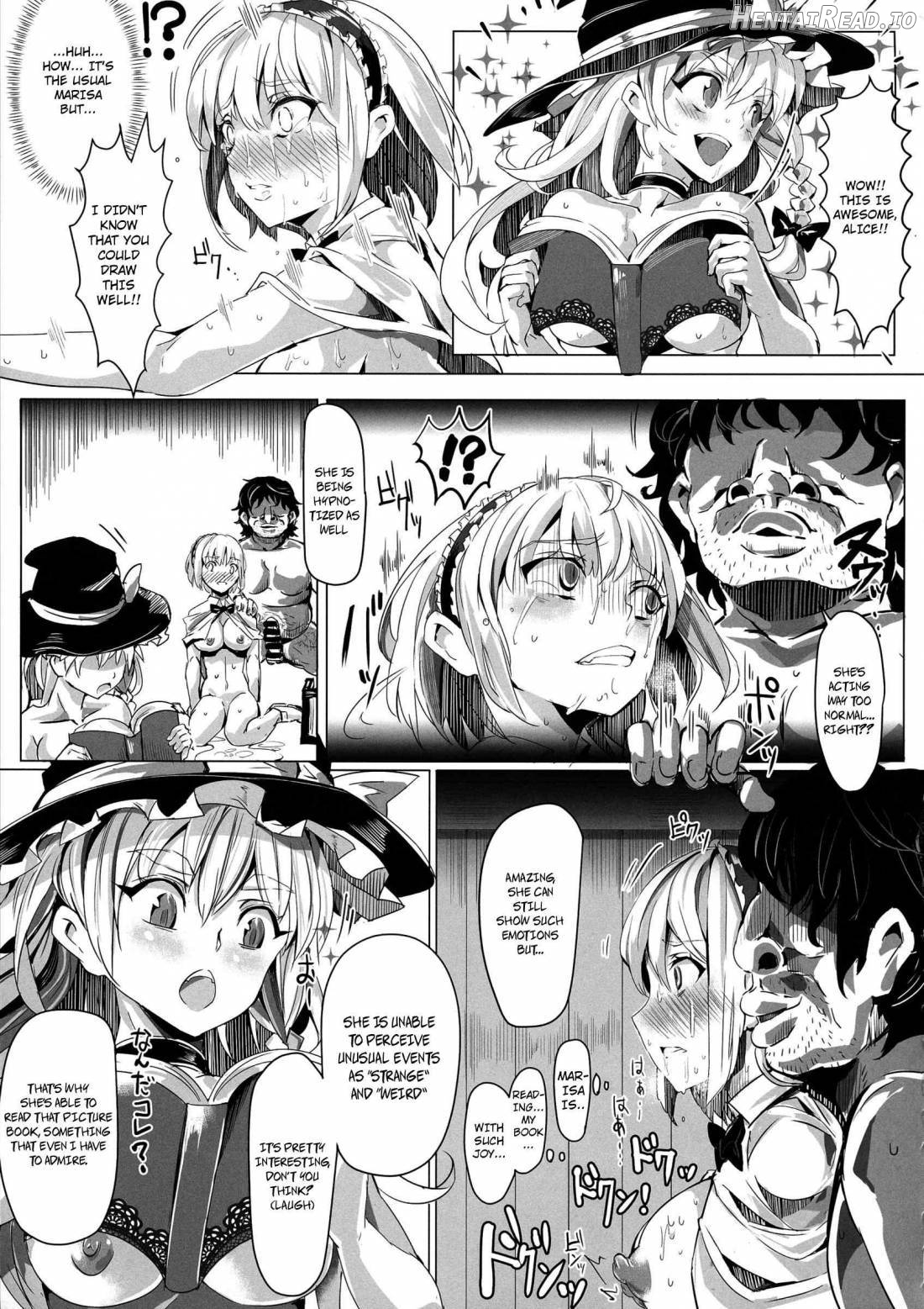 Saimin Nante Kakaranai!!! Uzuki Chapter 1 - page 14