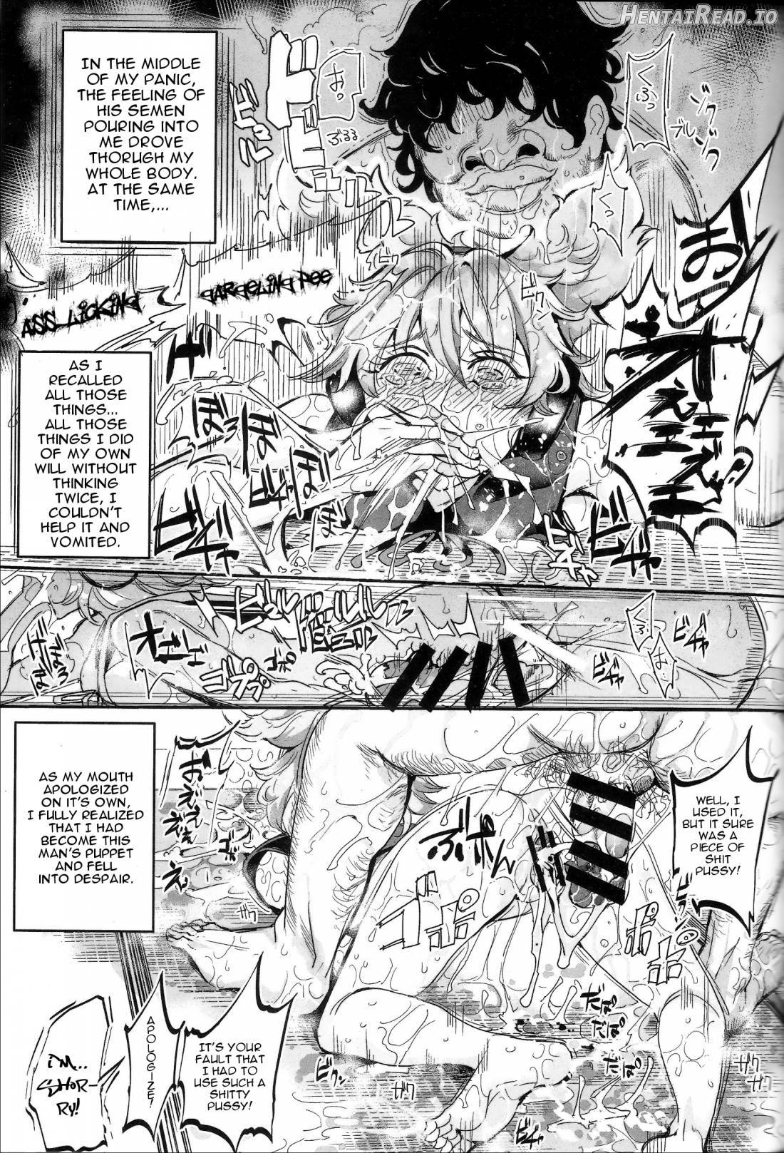Saimin Nante Kakaranai!!! Uzuki Chapter 2 - page 14