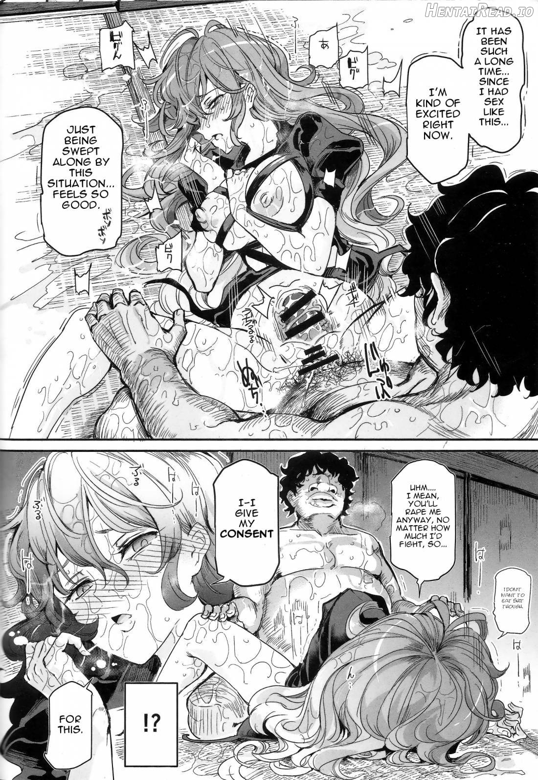 Saimin Nante Kakaranai!!! Uzuki Chapter 2 - page 25