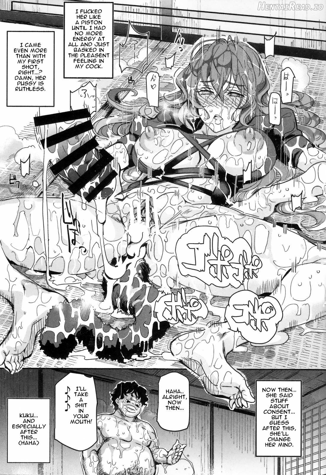 Saimin Nante Kakaranai!!! Uzuki Chapter 2 - page 28