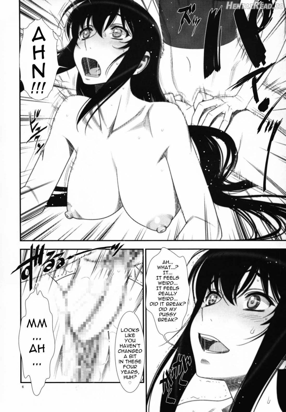 Hakkou Hime to Tsuntsun Megane Chapter 1 - page 5
