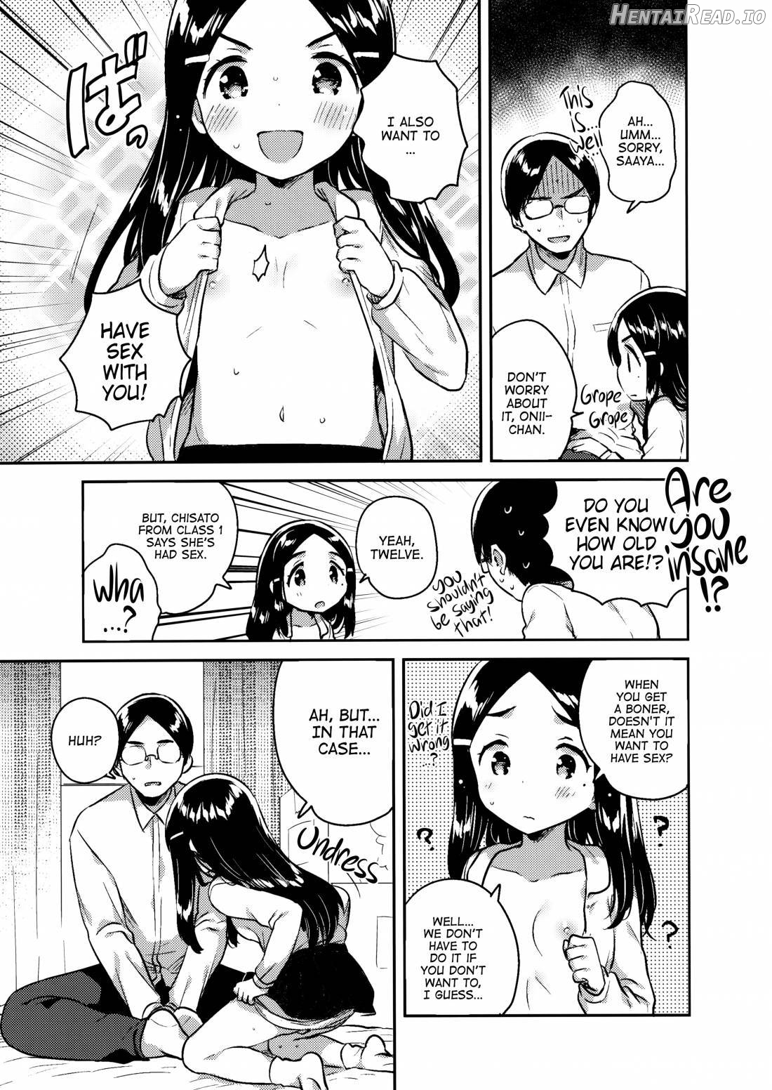 Imouto wa Mistress (Jou) Chapter 1 - page 8