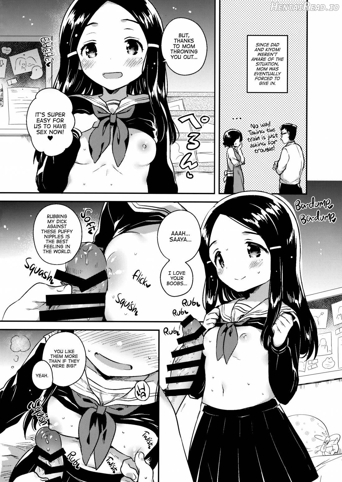 Imouto wa Mistress (Jou) Chapter 1 - page 17