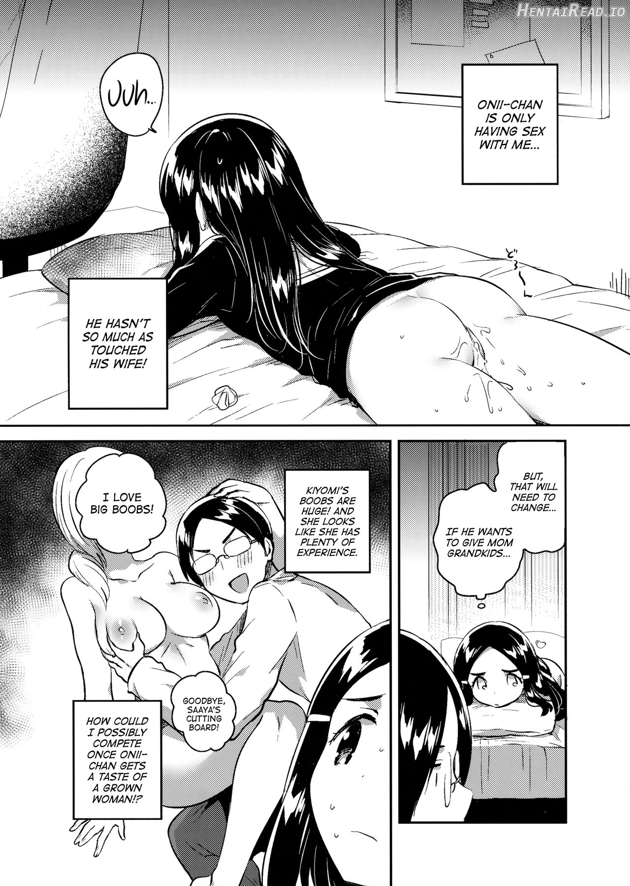 Imouto wa Mistress (Jou) Chapter 2 - page 5