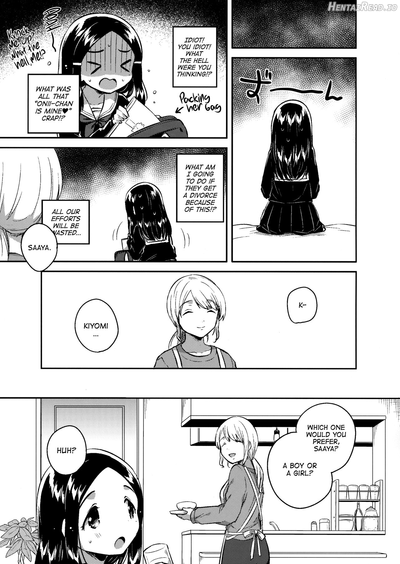 Imouto wa Mistress (Jou) Chapter 2 - page 20