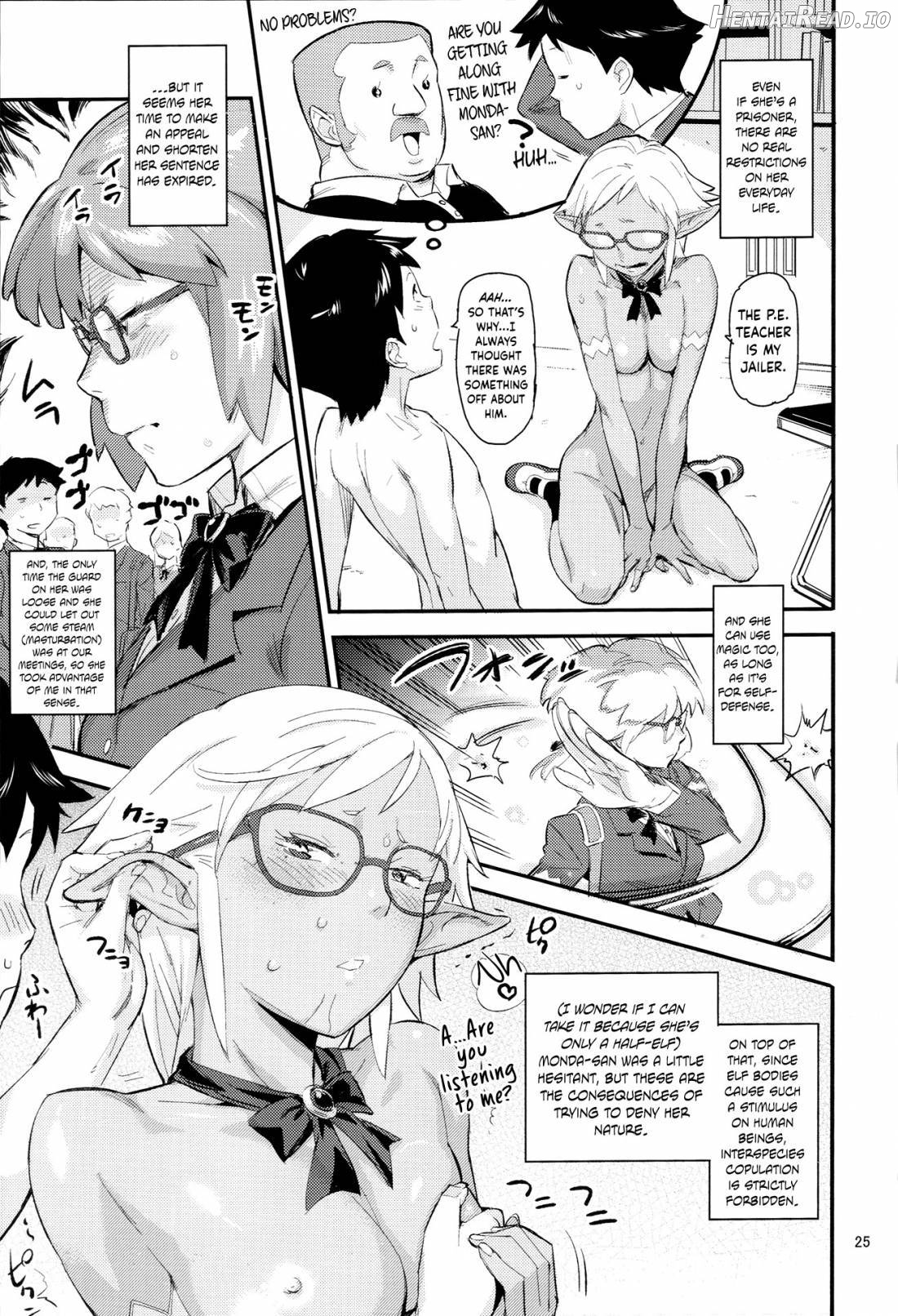 Mohan-teki de Iincho!? Chapter 1 - page 24