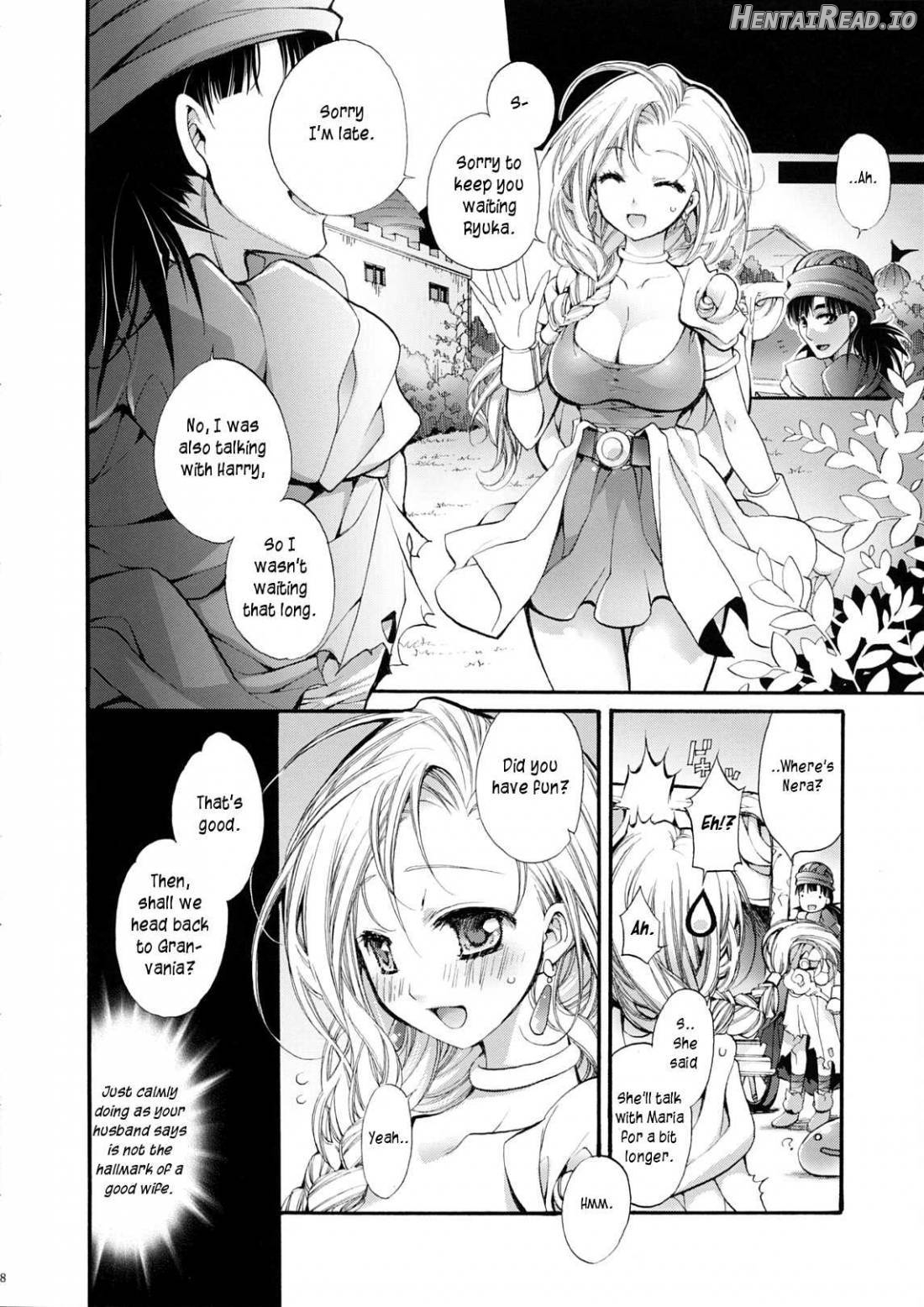 Hitomi no Naka no Sora Chapter 1 - page 6