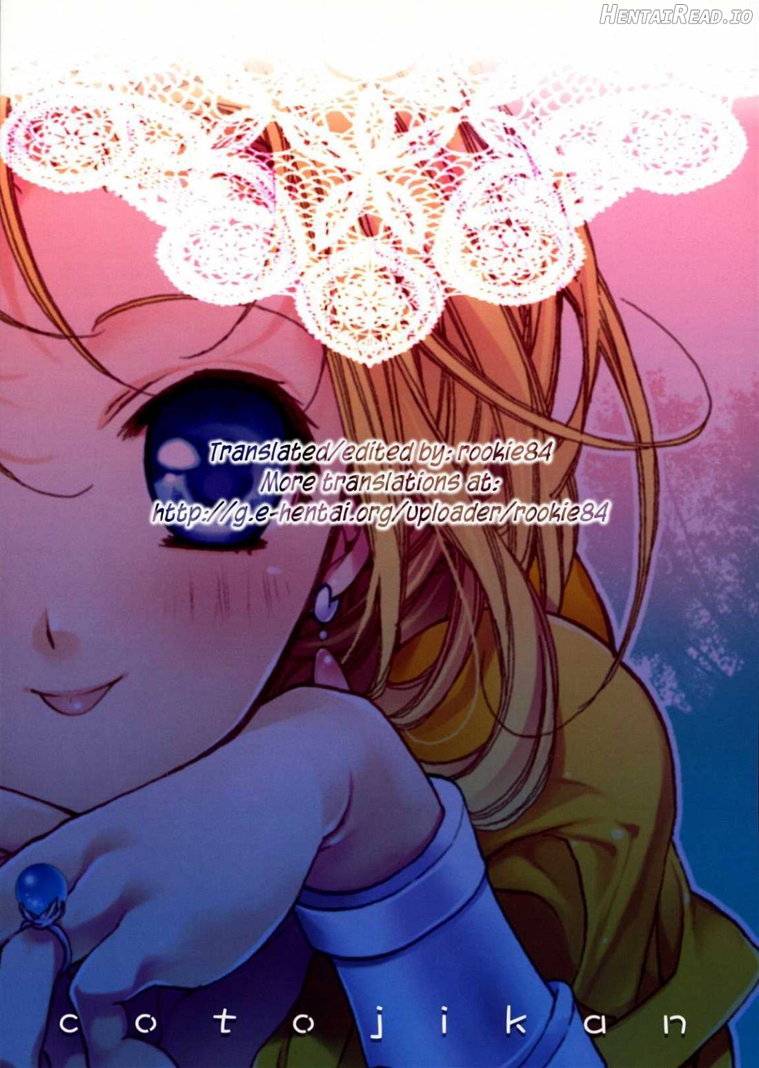 Hitomi no Naka no Sora Chapter 1 - page 16