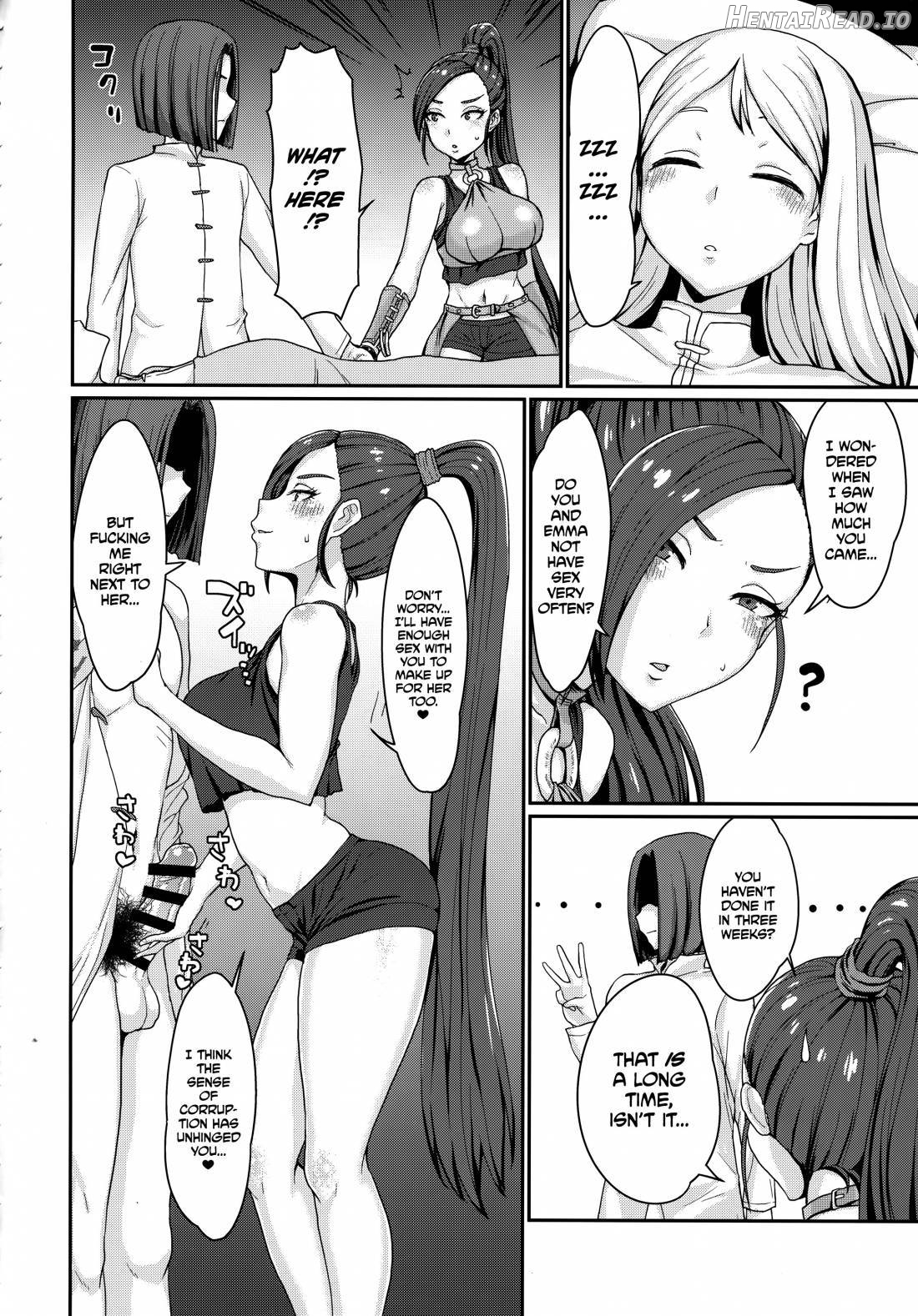 Naisho no Ohime-sama Chapter 1 - page 9