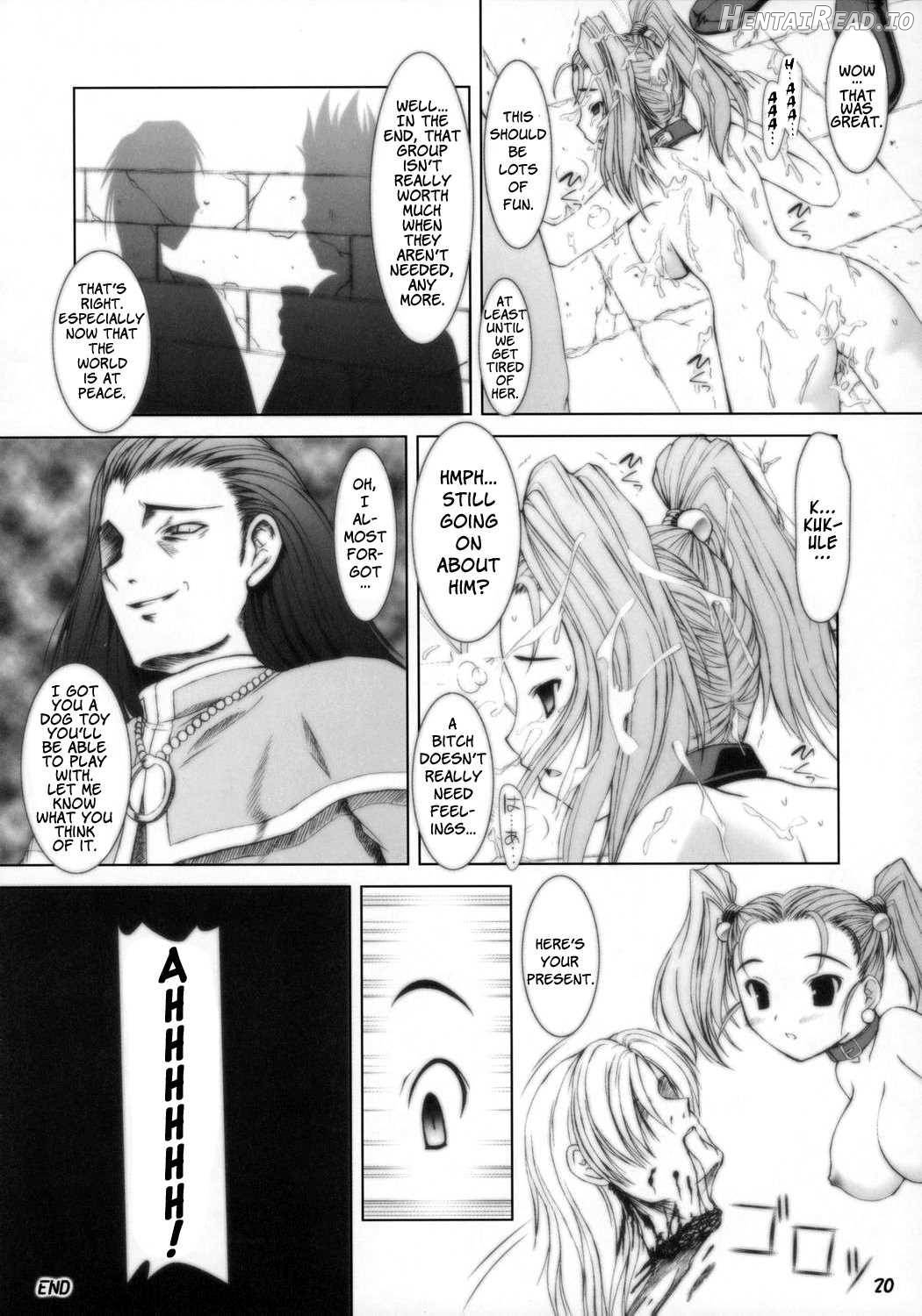 Z Hentai Chapter 1 - page 17