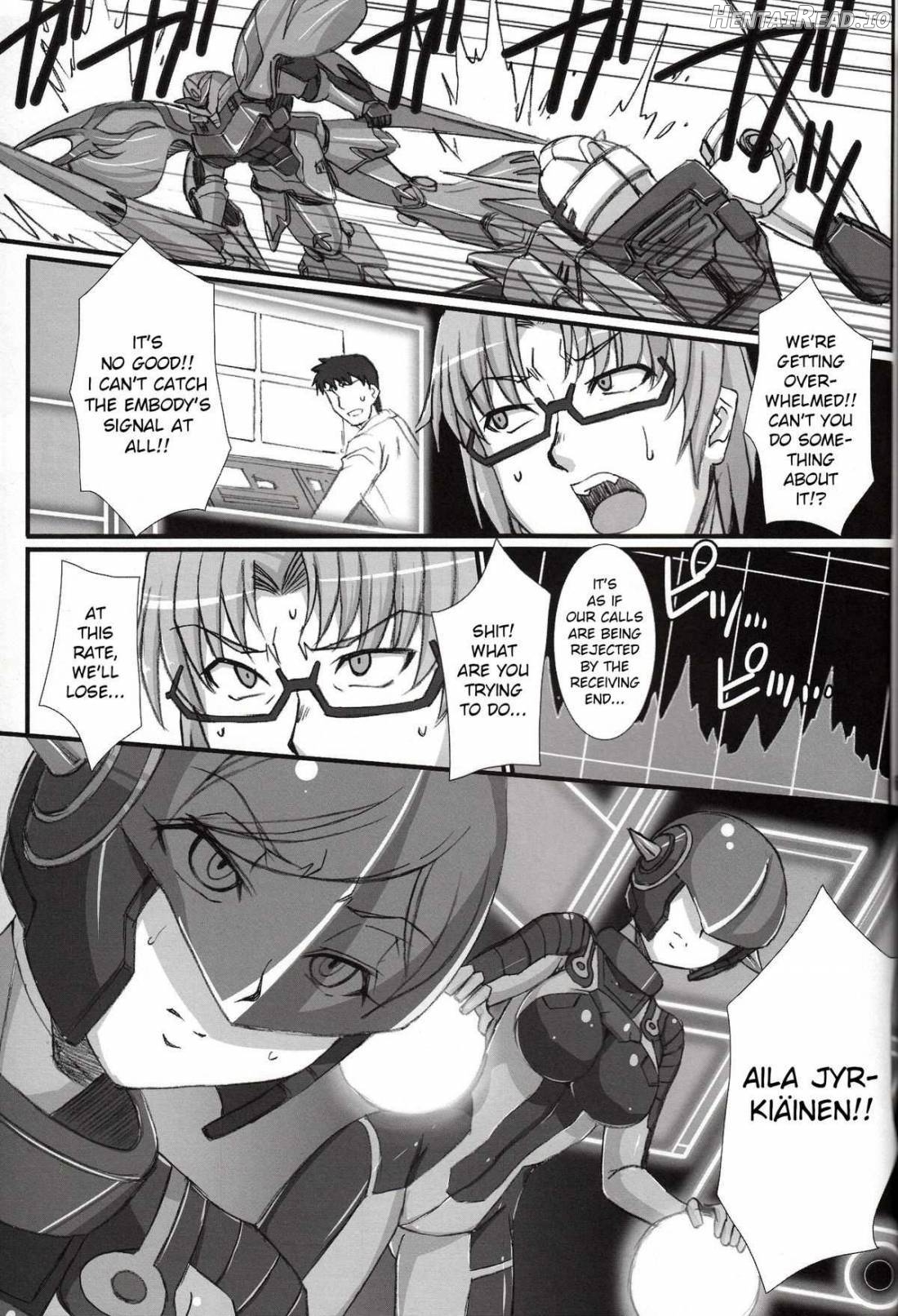 Inexhaustible pleasure Chapter 1 - page 2