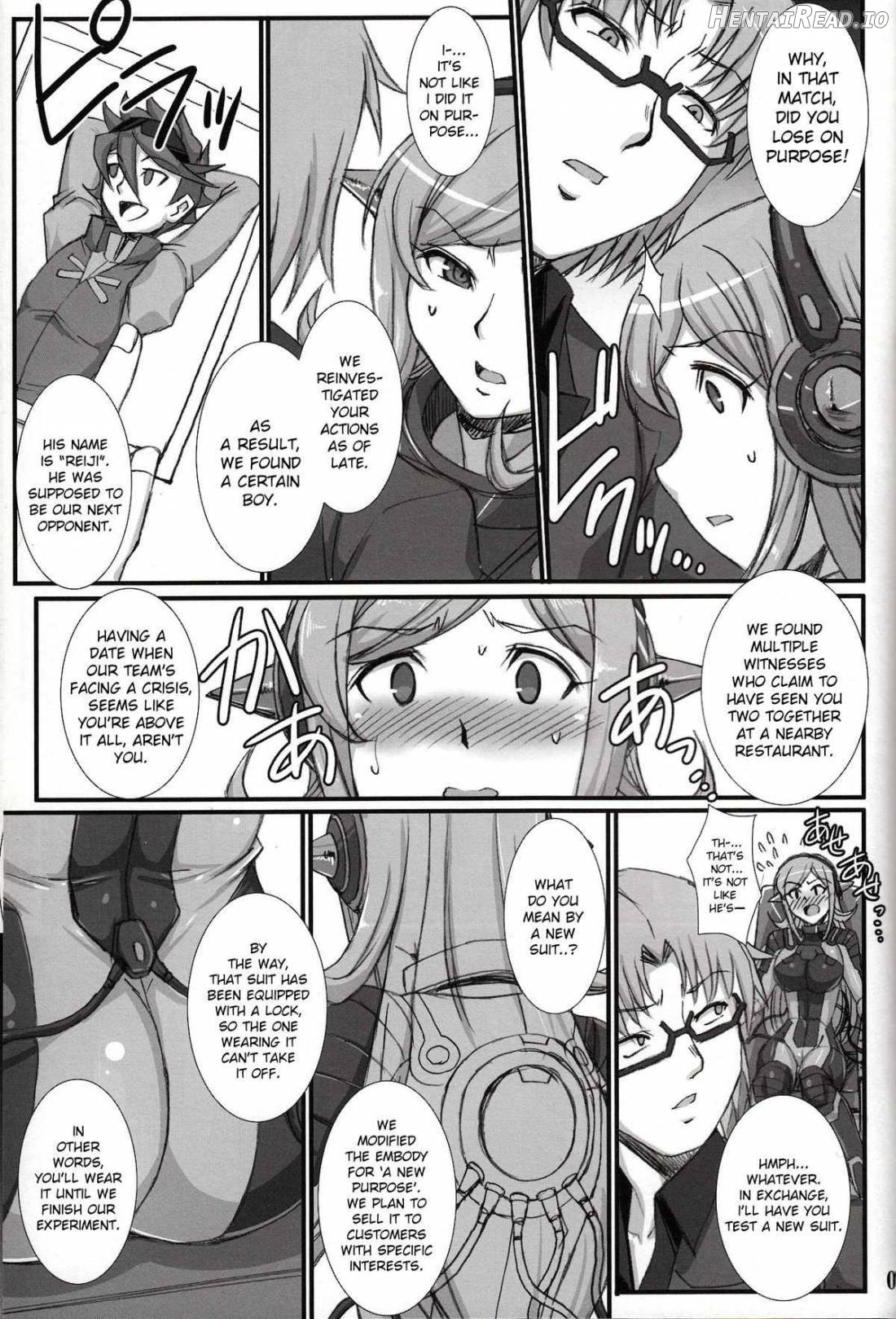 Inexhaustible pleasure Chapter 1 - page 4