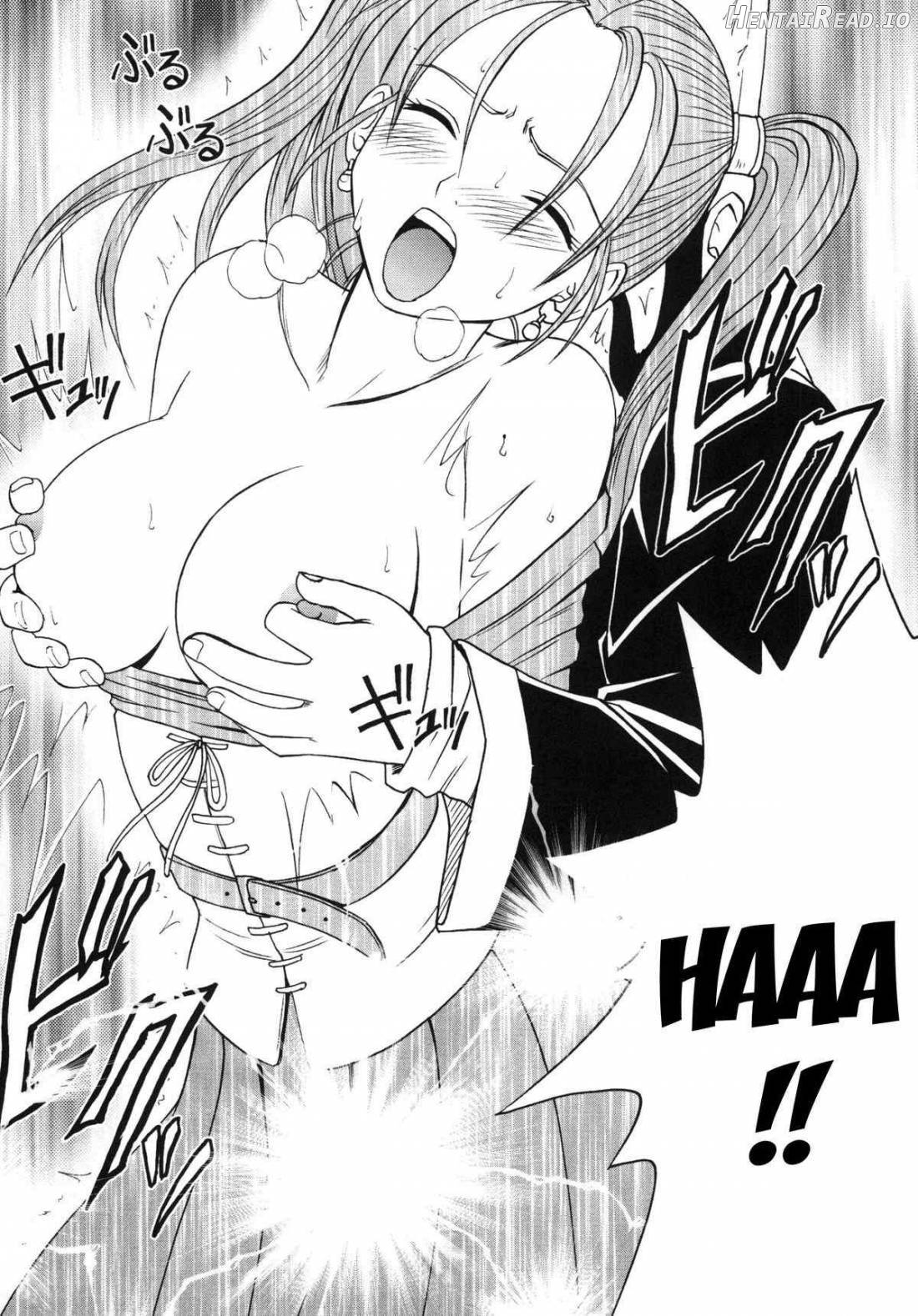 Midasareshi Nyomadoushi Soushuhen Chapter 1 - page 24