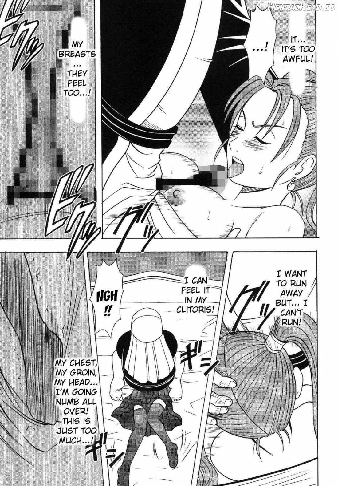 Midasareshi Nyomadoushi Soushuhen Chapter 1 - page 34