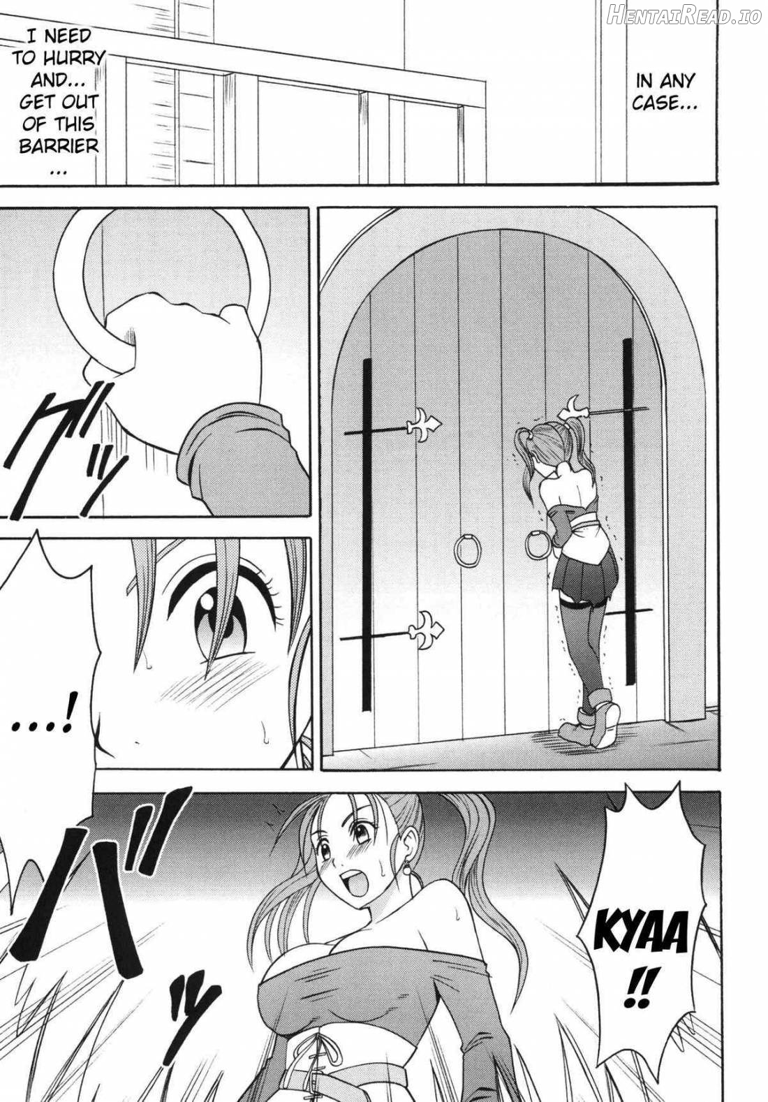 Midasareshi Nyomadoushi Soushuhen Chapter 1 - page 72