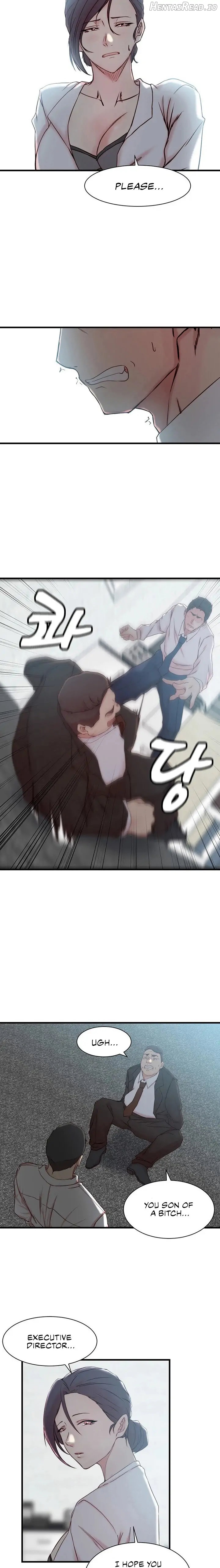 Sister-in-Law (Kim Jeol-Gae) Chapter 22 - page 13