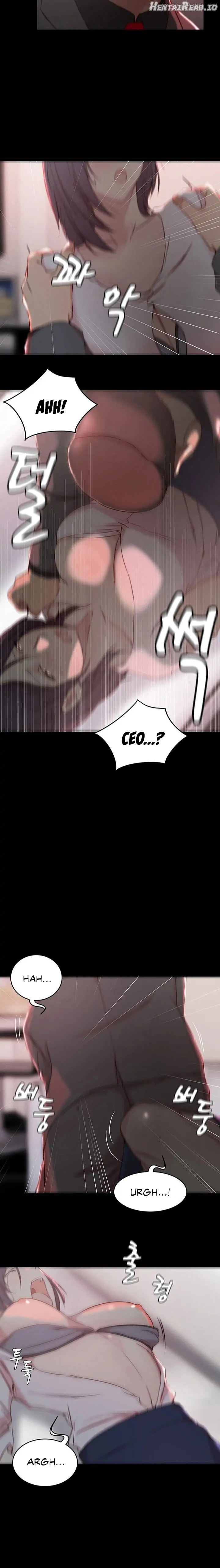 Sister-in-Law (Kim Jeol-Gae) Chapter 23 - page 15